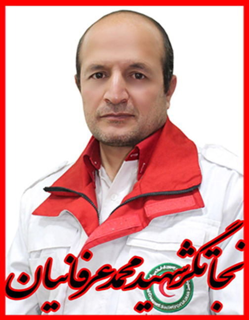 فداکارانی که فدا شدند + تصاویر