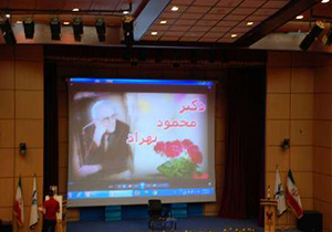 برگزاری بزرگداشت پدر علم زیست شناسی نوین ایران در بروجرد