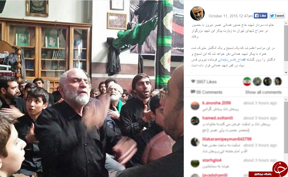 بسته اینستاگردی 76