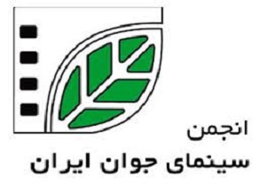 آزمون پذیرش دوره جدید فیلمسازی درسنندج برگزارشد