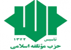 سردار همدانی مجاهدی صبور در خط اسلام و ولایت بود