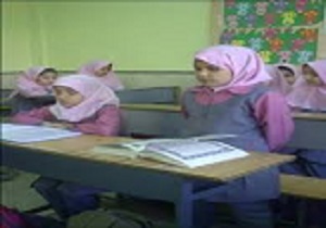 آشنایی بیش از 100 دانش آموز ابتدایی با کتاب آسمانی