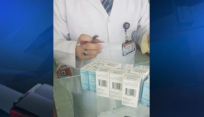 انگشتر داعشی برای داروفروش دردسر ساز شد + عکس