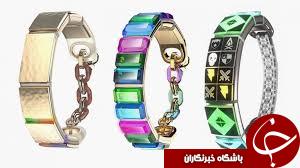 پوشیدنی هایی از جنس دوستی!//عکس هاش خودش اینطوریه، دیگه نداشت//