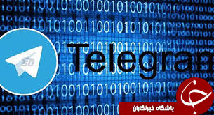 موسس تلگرام در پی هک اطلاعات کاربران