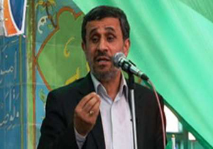 احمدی نژاد از «مال مردم خوری» گفت