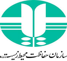 از پرنده‌های ما در شمال کشور «فسنجان» درست می‌کنند!