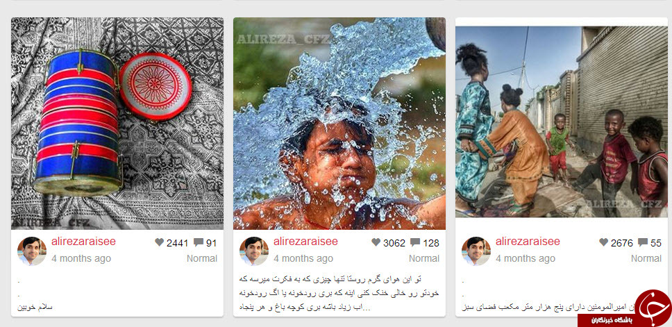 جوان روستایی حامی فقرا با حدود 50 هزار فالوئر در اینستاگرام!+عکس