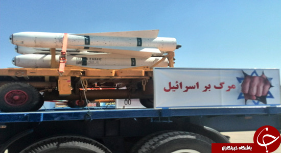 جنگنده&zwnj;های کلاس 