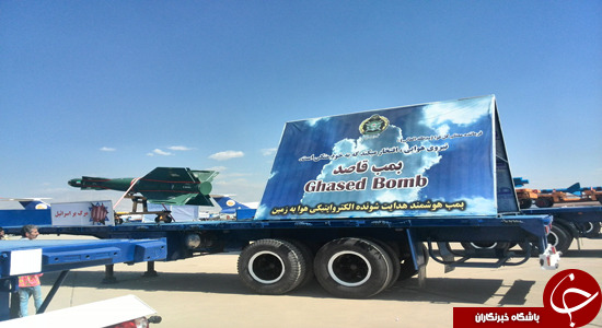 جنگنده&zwnj;های کلاس 