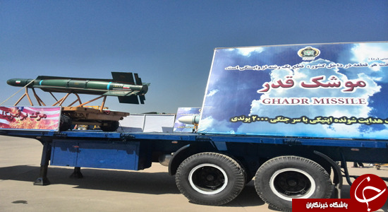 جنگنده&zwnj;های کلاس 