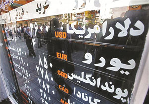 صرافانی که در پیچ قوانین بانک مرکزی ماندند/ بانک مرکزی: این دستورالعمل به نفع صرافان است
