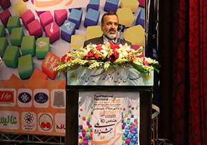 پایان هشتمین جشنواره ملی حرکت در دانشگاه فردوسی مشهد