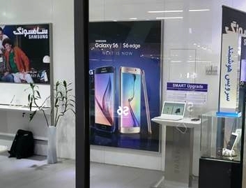 سه سوت اندروید خود را اپدیت کنید + آموزش