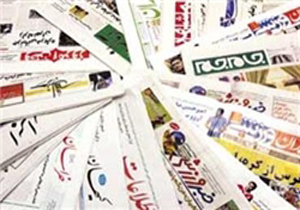 فرزند زرد و جنجالی اهل آمریکا