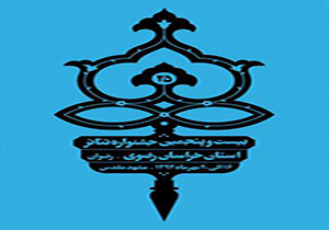 4 اجرا در آخرین روز جشنواره رضوان