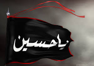 اعزام 225 روحانی مبلغ در ماه محرم به شهرستان های کرمانشاه