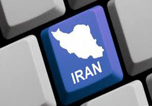 دیدگاه عارف درباره قیمت اینترنت ایران
