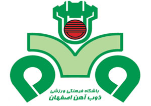 وزنه&zwnj;زنی ذوبی&zwnj;ها در حضور نایب قهرمان آسیا