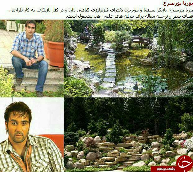 بازیگران به غیر از حرفه بازیگری چه کاری انجام می دهند ؟