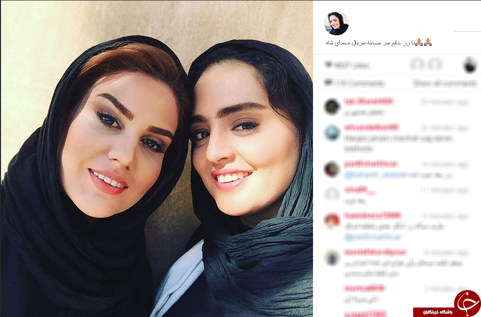 تب 40 درجه بهنوش بختیاری/خانه به دوش شدن تتلو/ برملا شدن راز هنگامه قاضیانی/رز جان نرگس محمدی
