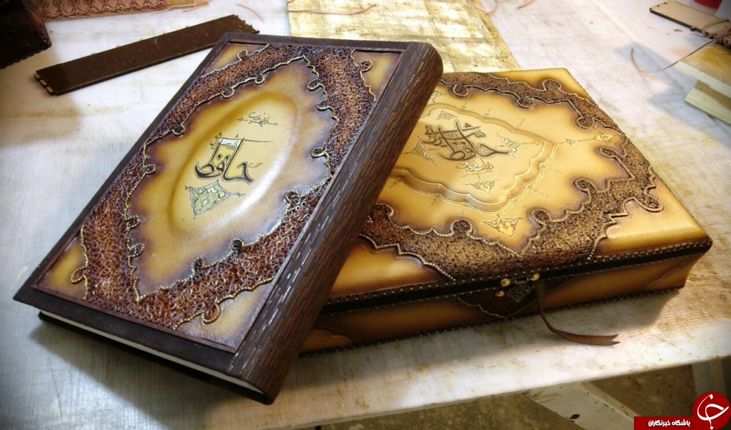 گزارش در حال کار