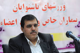 تلاش برای افزایش پاداش