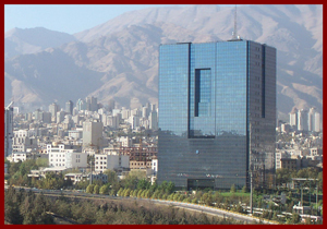 شورای پول و اعتبار منحل می‌شود