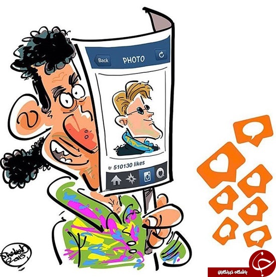زیر پوست لایک های مجازی + کاریکاتور