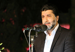 دریایی در معنا با حافظ