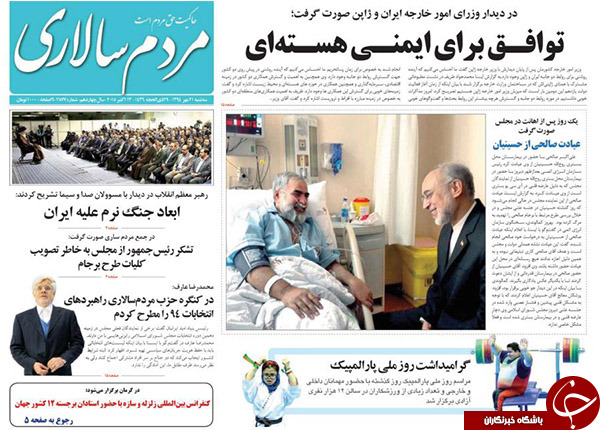 از قسم دروغ تا بمباران برجام!!!