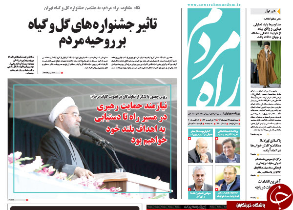 از قسم دروغ تا بمباران برجام!!!
