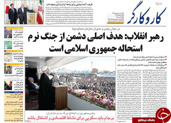 از قسم دروغ تا بمباران برجام!!!