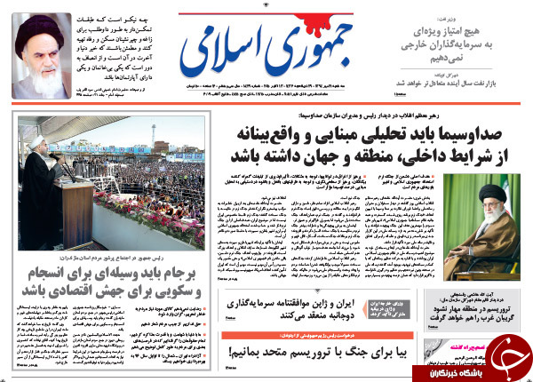 از قسم دروغ تا بمباران برجام!!!
