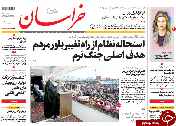 از قسم دروغ تا بمباران برجام!!!