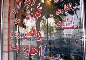 خانه 1.3 درصد ارزان شده است