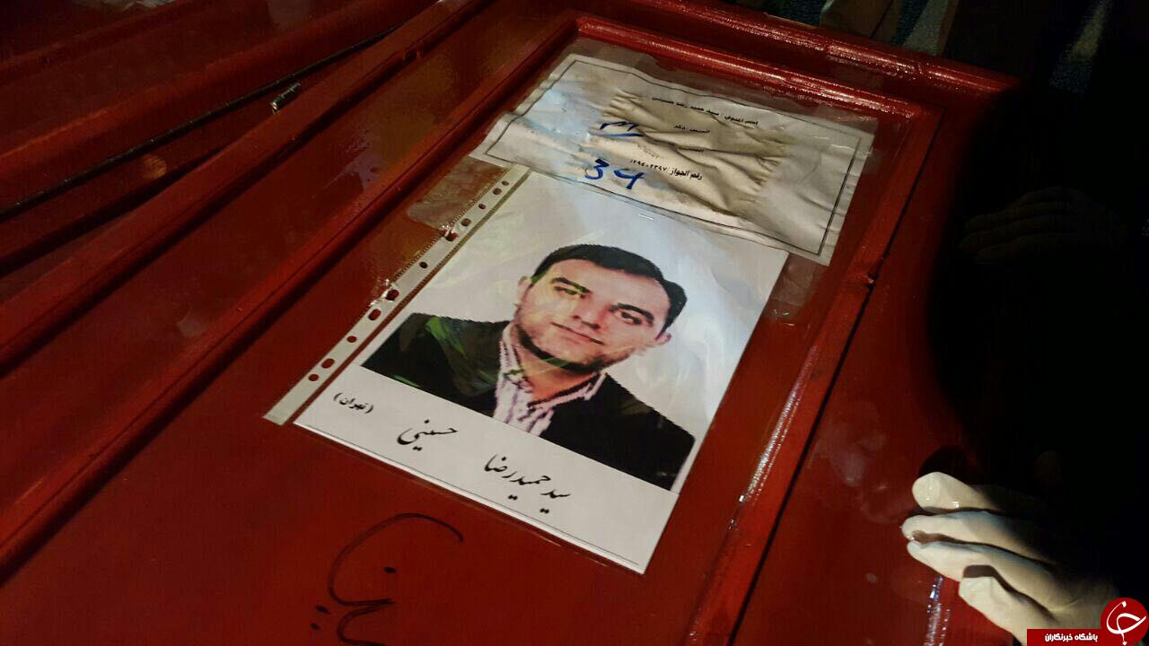 پیکر خبرنگار شبکه خبر وارد کشور شد+عکس