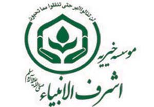 بهره برداری از ۹۰ واحد مسکونی مددجویی در شهرستان میناب