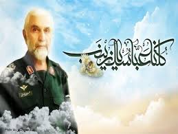 مراسم یادبود سردار شهید حسین همدانی در زنجان برگزار شد