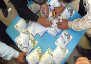 جذب حامی در خراسان جنوبی