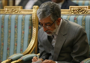حداد عادل در پیامی درگذشت جاوید اقبال را تسلیت گفت