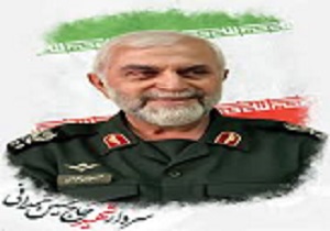 گرامیداشت سردار شهید همدانی در آبیک استان قزوین