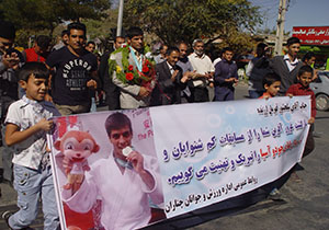 استقبال گرم چنارانی ها ازجودکار پارا المپیکی