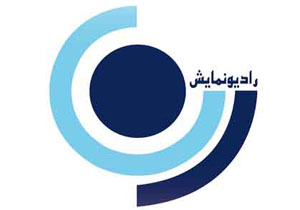 فریدون محرابی یک اثر جدید ویژه را در رادیو نمایش کارگردانی کرد