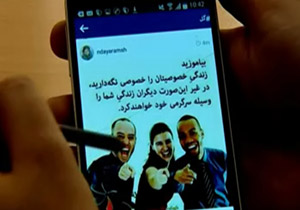 لحظاتی که تنها هستیم + فیلم