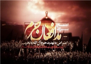 شهادت 2 رزمنده خوزستانی مدافع حرم در سوریه‌