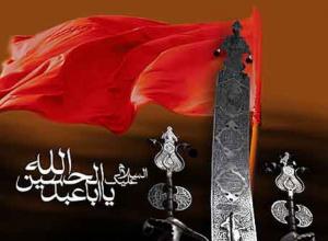 چرا باید بر مصائب سید‌ الشهداء گریست؟
