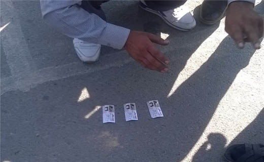 حراج &laquo;شیطان&raquo; در بازار &laquo;خلازیر&raquo; + عکس