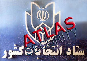 مناطق قرمز و زرد و سفید در انتخابات 94 چیست؟