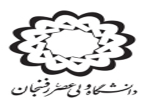 مجهزترین آزمایشگاه کیفی سموم کشاورزی کشور در رفسنجان